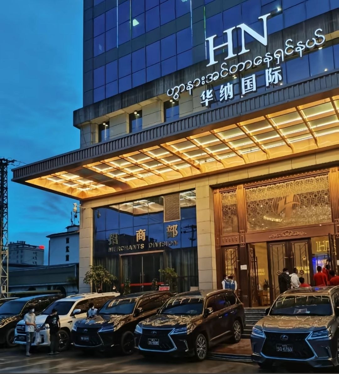 华纳万宝路极速开户注册通道